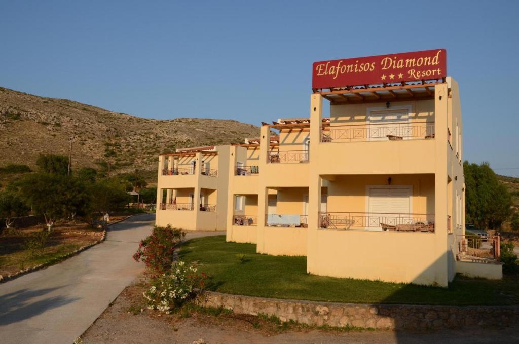 Elafonisos Diamond Resort Dış mekan fotoğraf